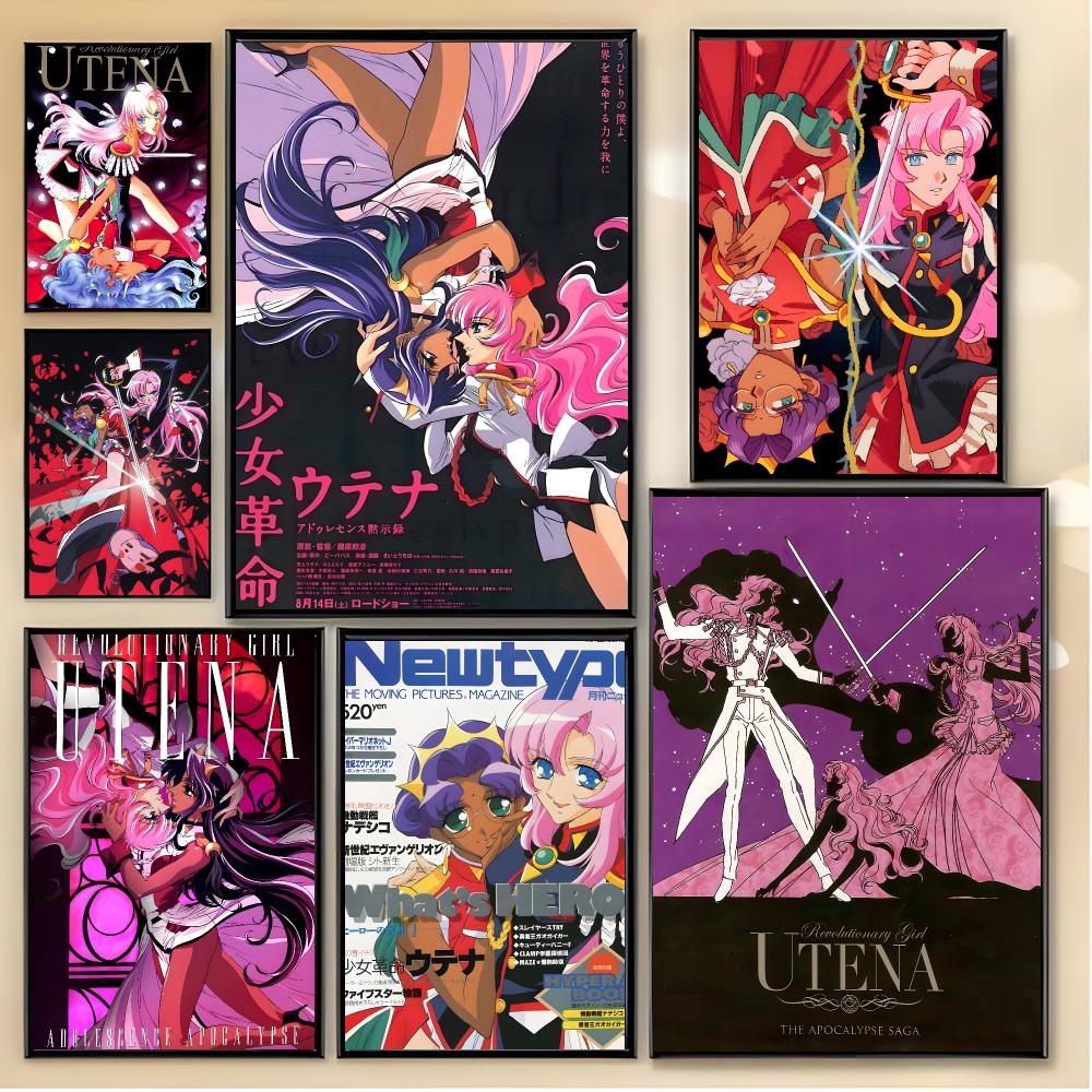 Interior Design Poster - anime shoujo fantasy R-Revolutionary Girl Utena