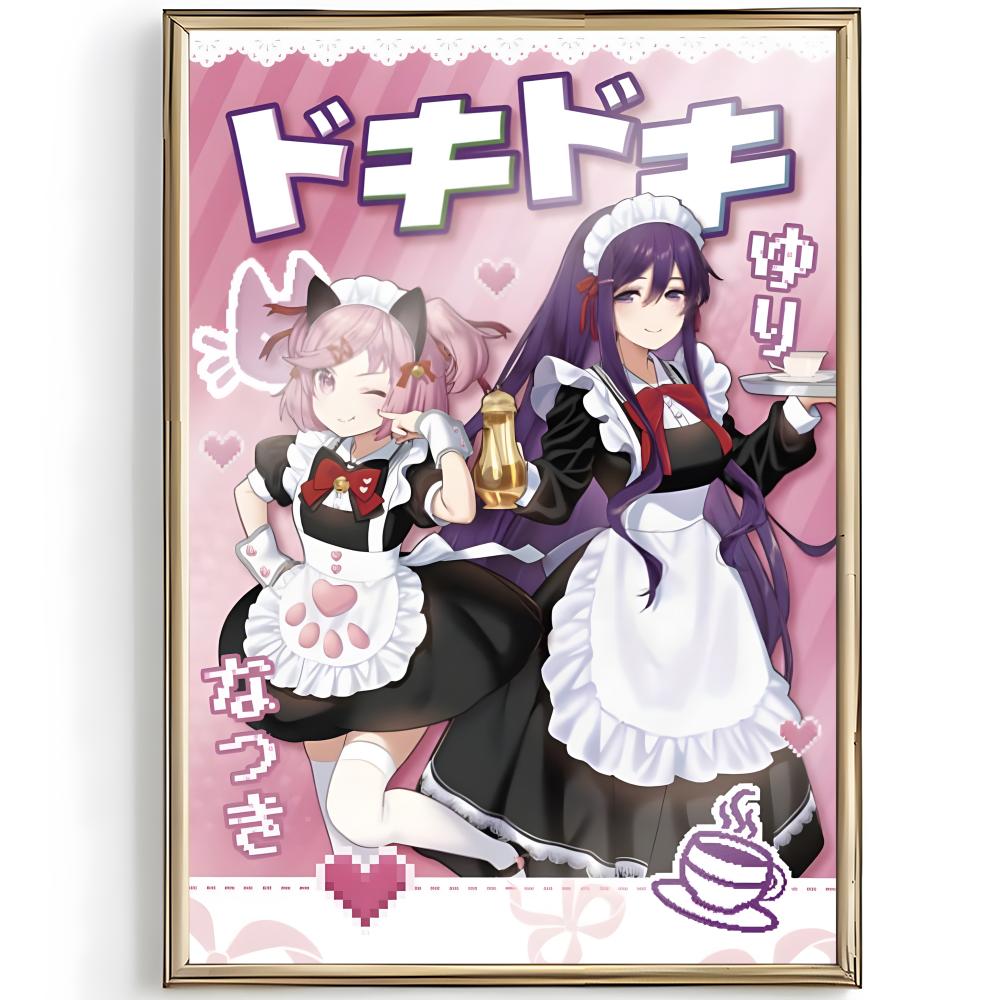 İndie korku oyunu D-Doki Doki  - Interior Design Poster incelemesi ve fiyatı