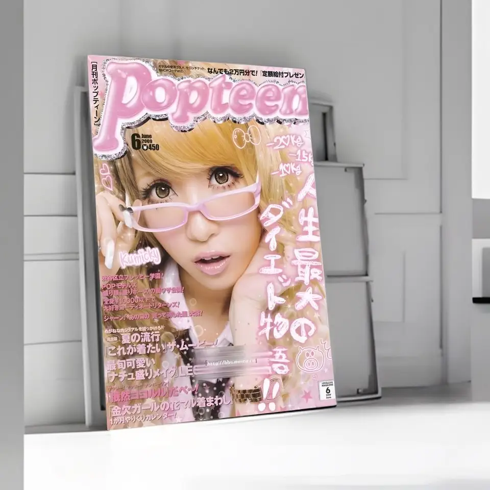Havalı Gyaru Duvar Sanatı Çıka - Interior Design Modern incelemesi ve fiyatı