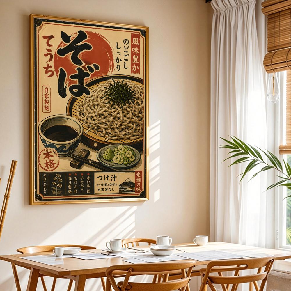 Vintage Japon Balık Suşi Lamia - Interior Design Of House incelemesi ve fiyatı