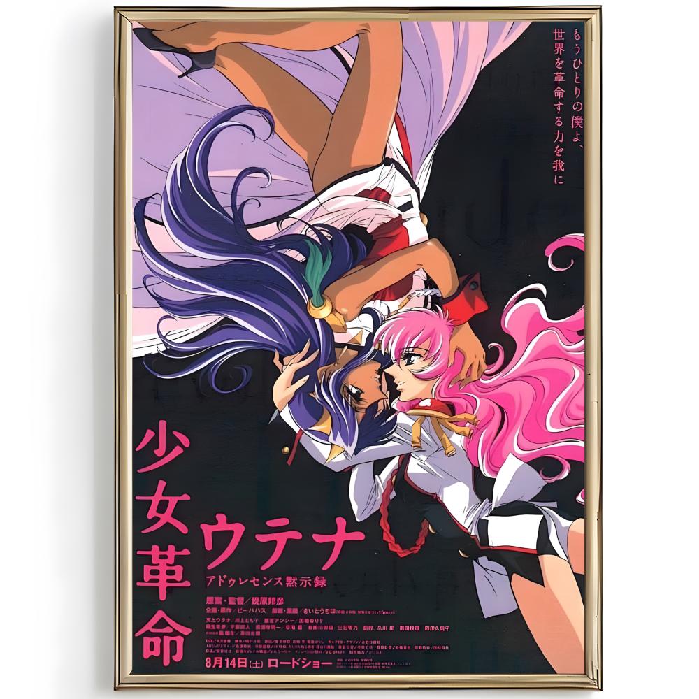 anime shoujo fantasy R-Revolut - Interior Design Poster incelemesi ve fiyatı
