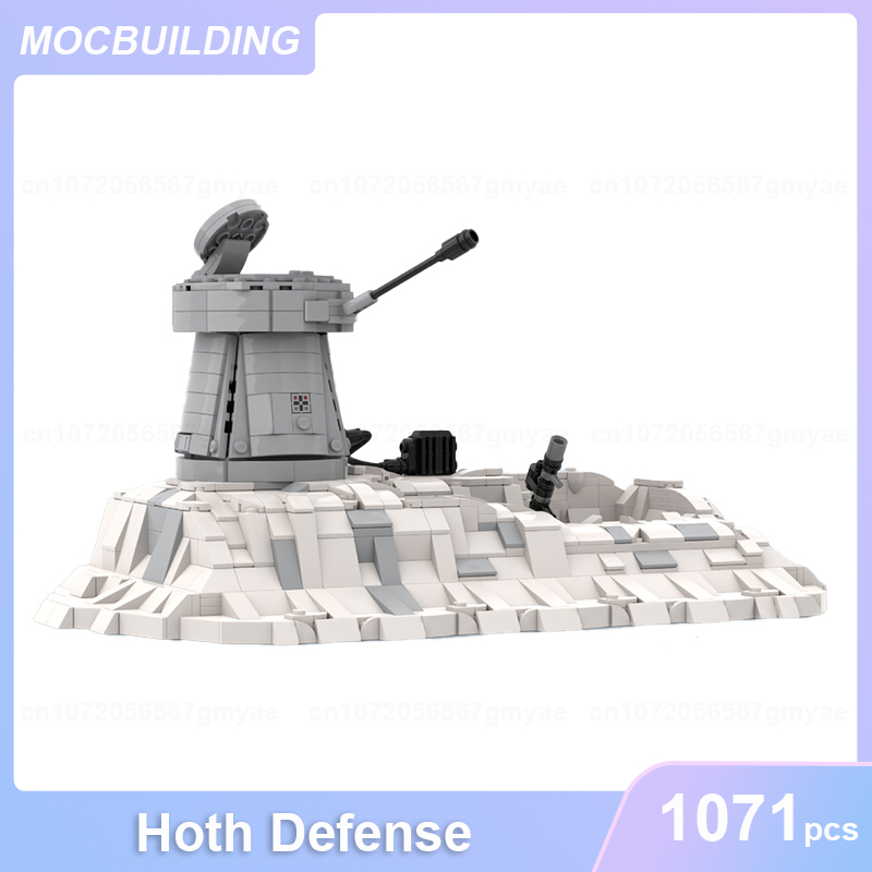 Hoth Defense veya DF.9 Taret R - Interior Design Modern incelemesi ve fiyatı